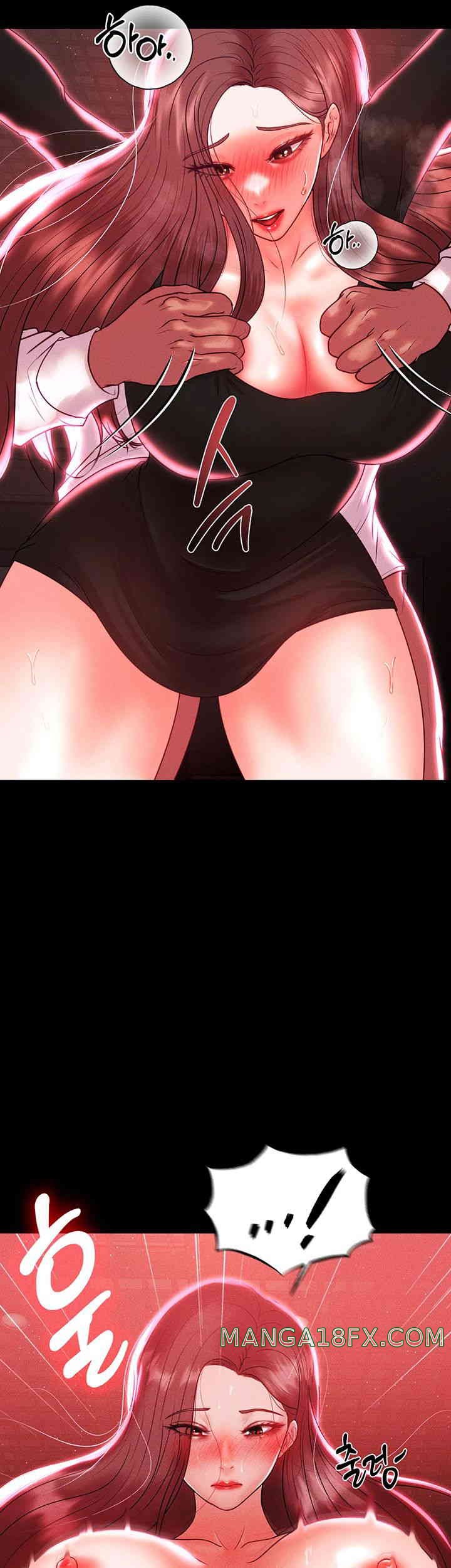 The Real Deal Raw - Chapter 52 [photo 50] - MangaPorn