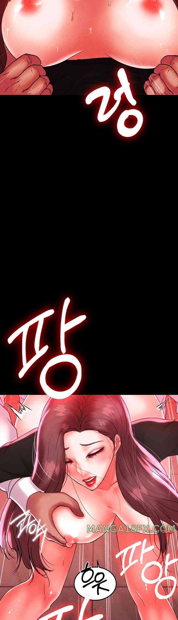 The Real Deal Raw - Chapter 52 [photo 51] - MangaPorn