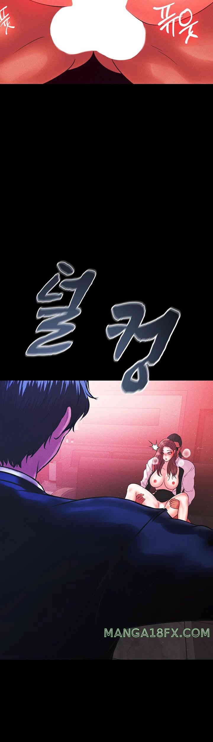 The Real Deal Raw - Chapter 52 [photo 68] - MangaPorn