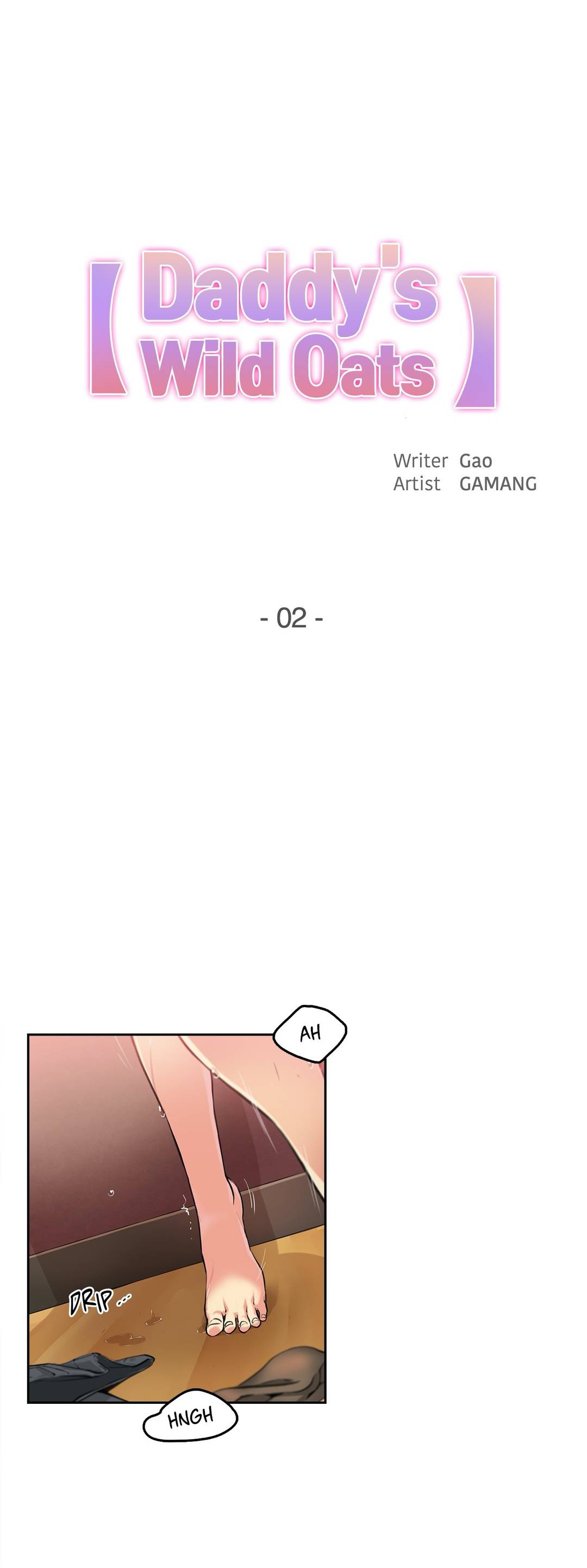 Daddy’s Wild Oats - Chapter 2 [photo 1] - MangaPorn