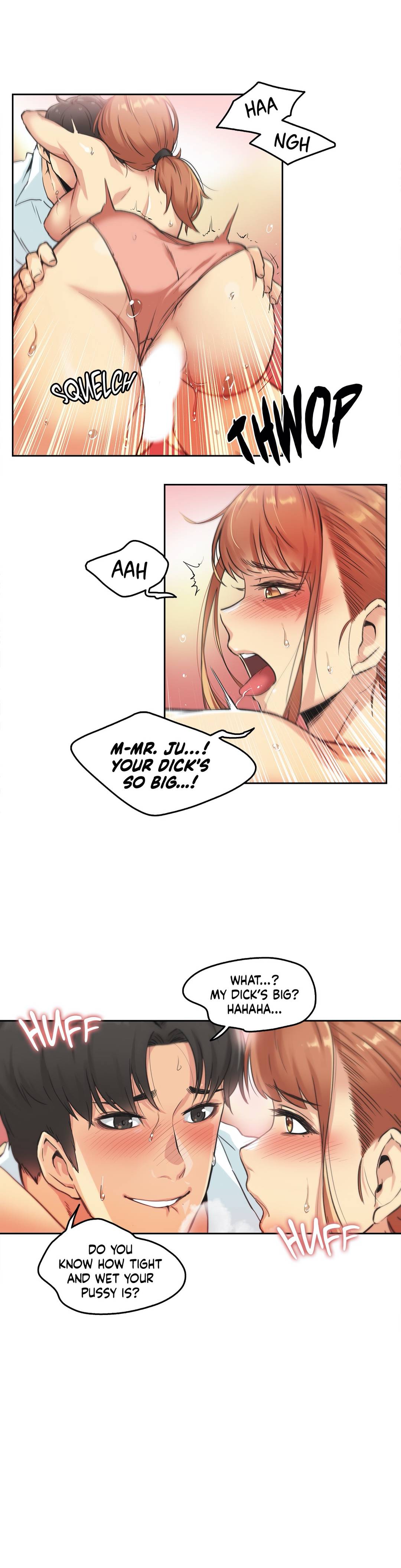 Daddy’s Wild Oats - Chapter 2 [photo 4] - MangaPorn