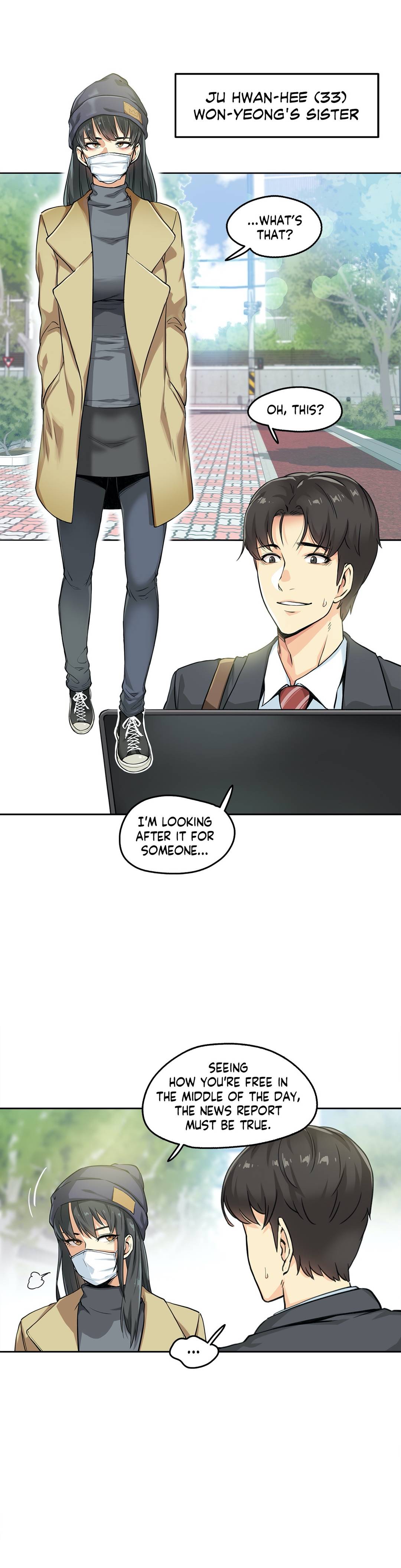 Daddy’s Wild Oats - Chapter 3 [photo 10] - MangaPorn