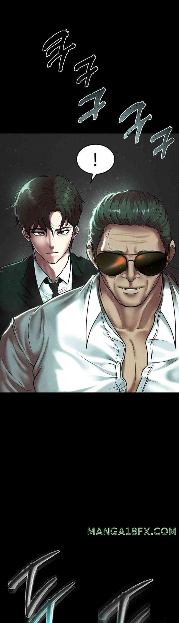 The Real Deal Raw - Chapter 53 [photo 15] - MangaPorn