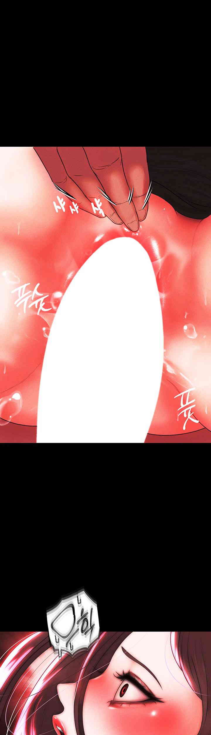 The Real Deal Raw - Chapter 53 [photo 2] - MangaPorn