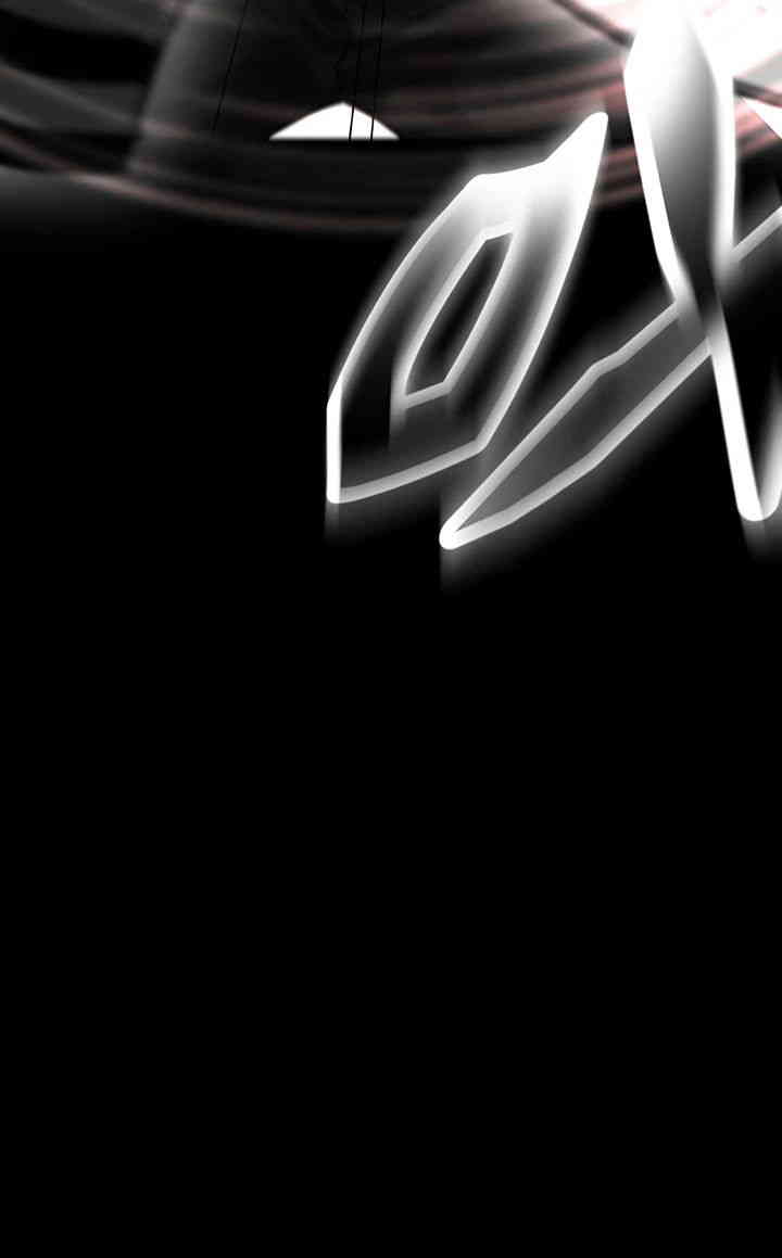 The Real Deal Raw - Chapter 53 [photo 20] - MangaPorn