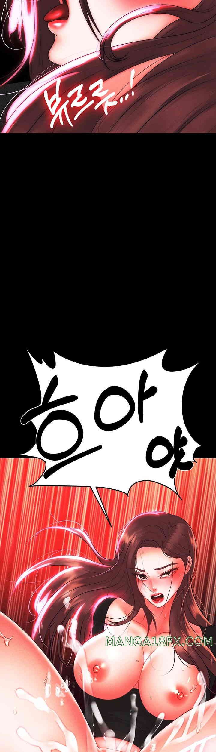 The Real Deal Raw - Chapter 53 [photo 3] - MangaPorn