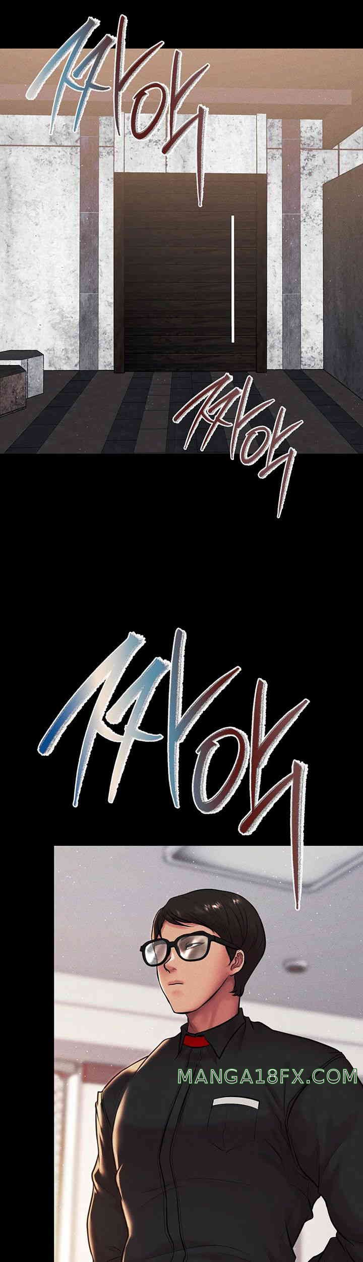 The Real Deal Raw - Chapter 53 [photo 30] - MangaPorn