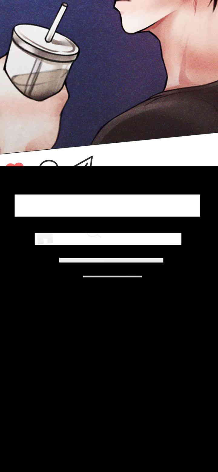 The Real Deal Raw - Chapter 53 [photo 52] - MangaPorn