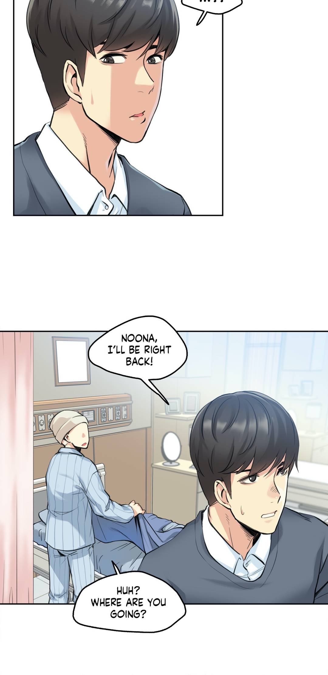 Daddy’s Wild Oats - Chapter 4 [photo 17] - MangaPorn