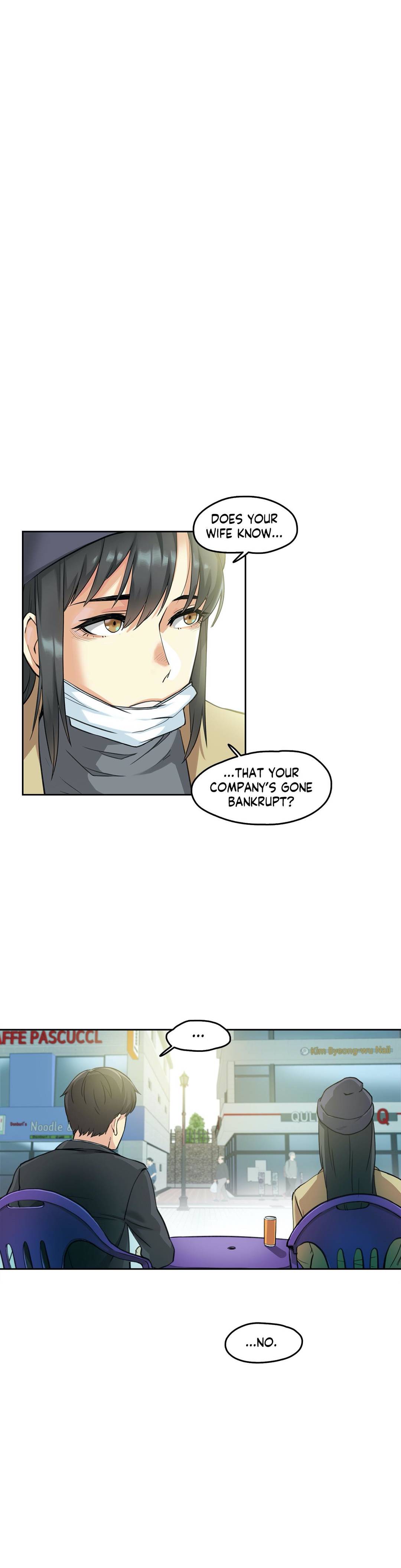 Daddy’s Wild Oats - Chapter 7 [photo 1] - MangaPorn