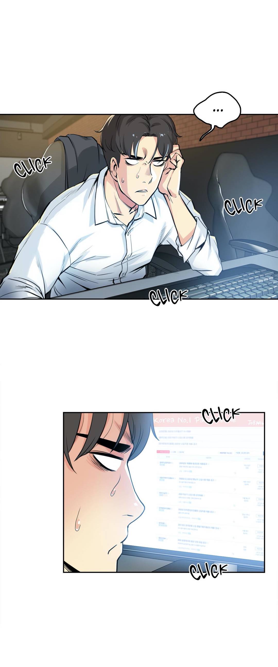 Daddy’s Wild Oats - Chapter 7 [photo 4] - MangaPorn