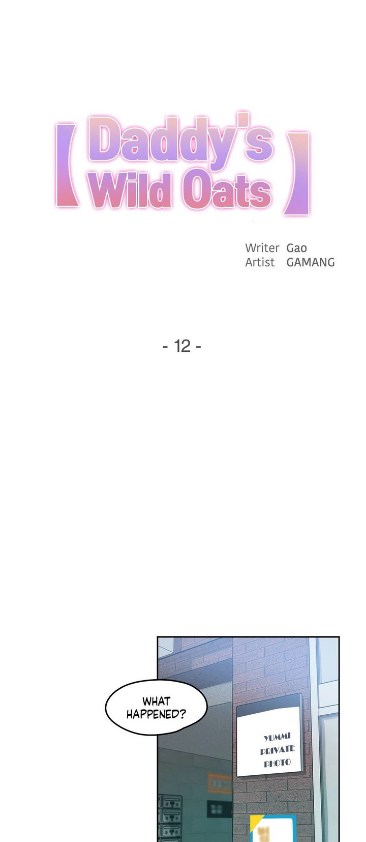 Daddy’s Wild Oats - Chapter 12 [photo 1] - MangaPorn