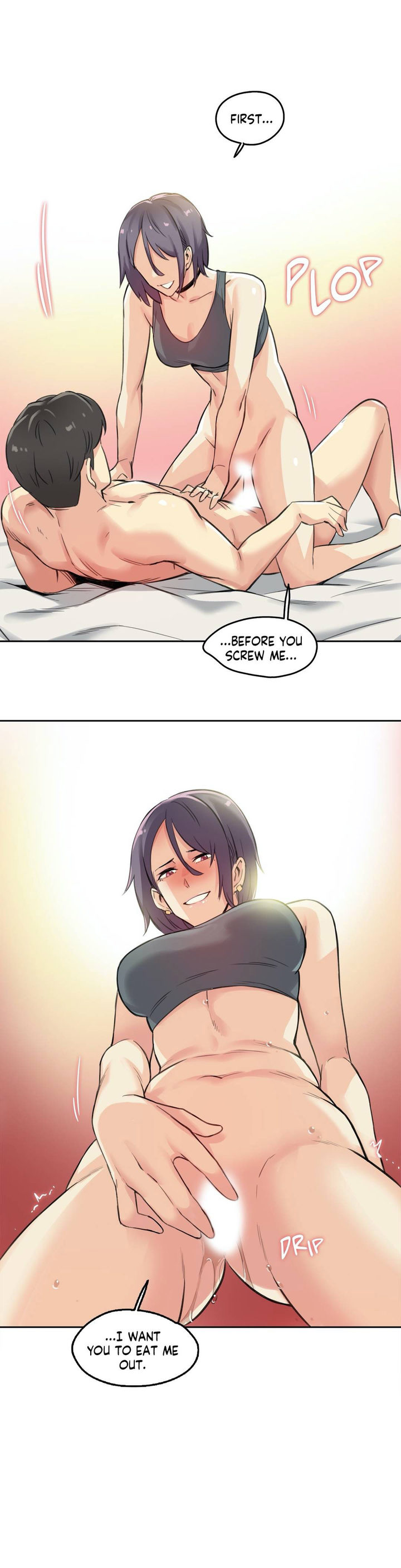 Daddy’s Wild Oats - Chapter 12 [photo 22] - MangaPorn