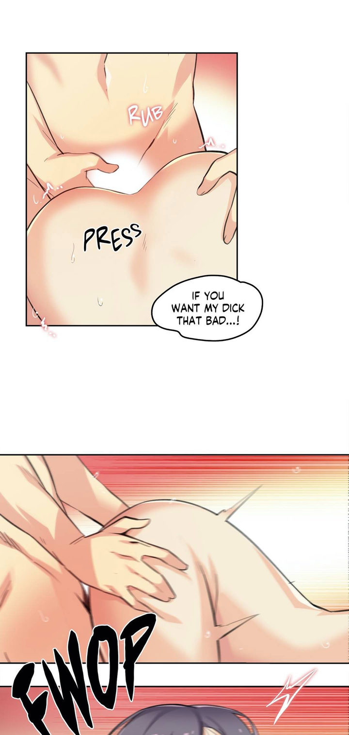 Daddy’s Wild Oats - Chapter 12 [photo 25] - MangaPorn