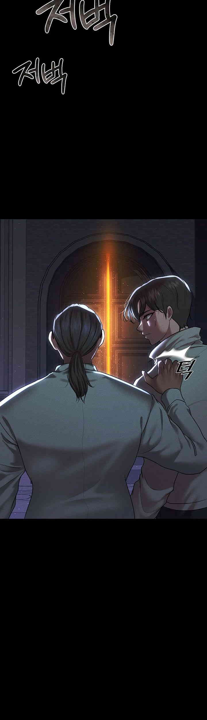 The Real Deal Raw - Chapter 54 [photo 24] - MangaPorn