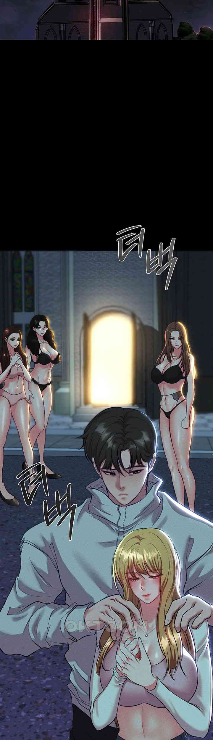 The Real Deal Raw - Chapter 54 [photo 36] - MangaPorn