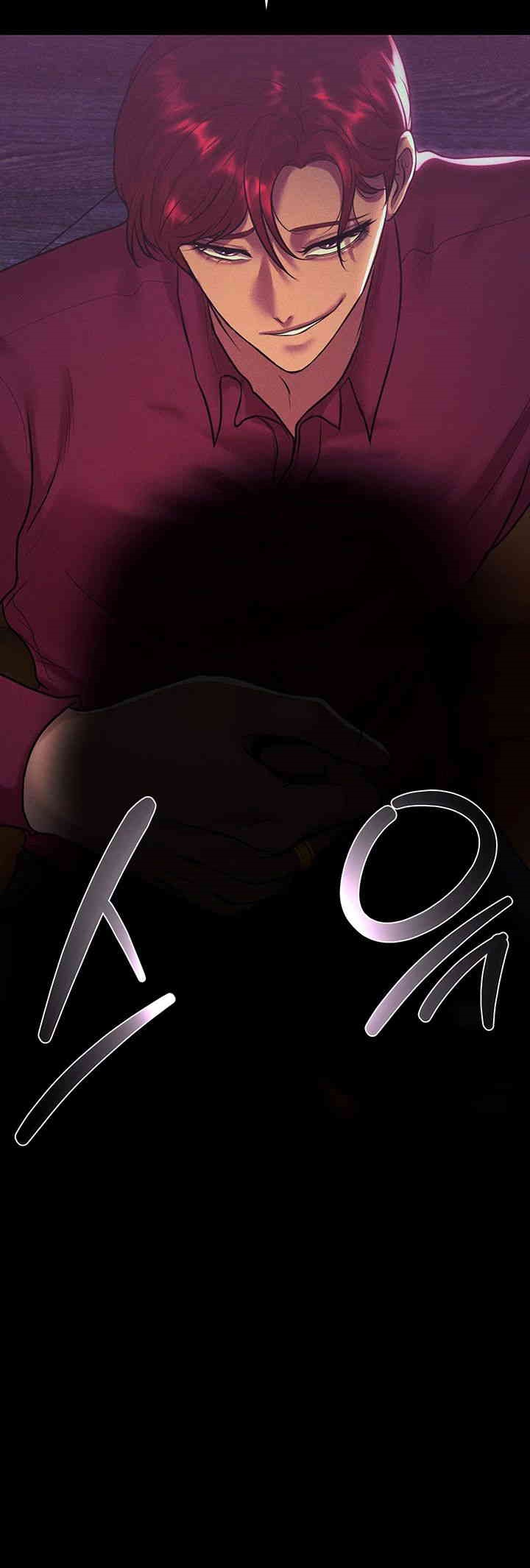 The Real Deal Raw - Chapter 54 [photo 52] - MangaPorn