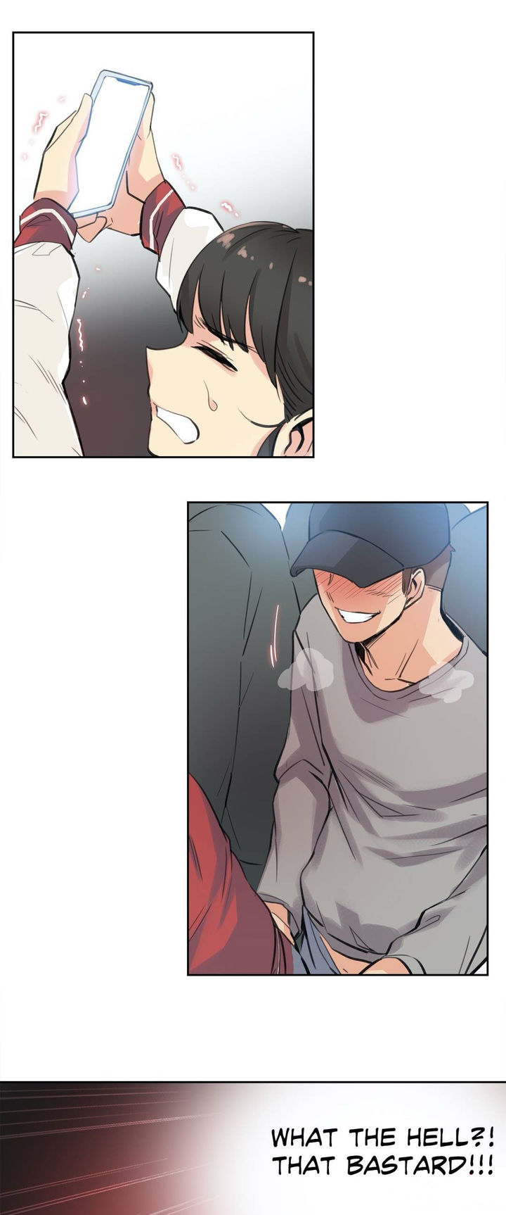 Daddy’s Wild Oats - Chapter 16 [photo 32] - MangaPorn