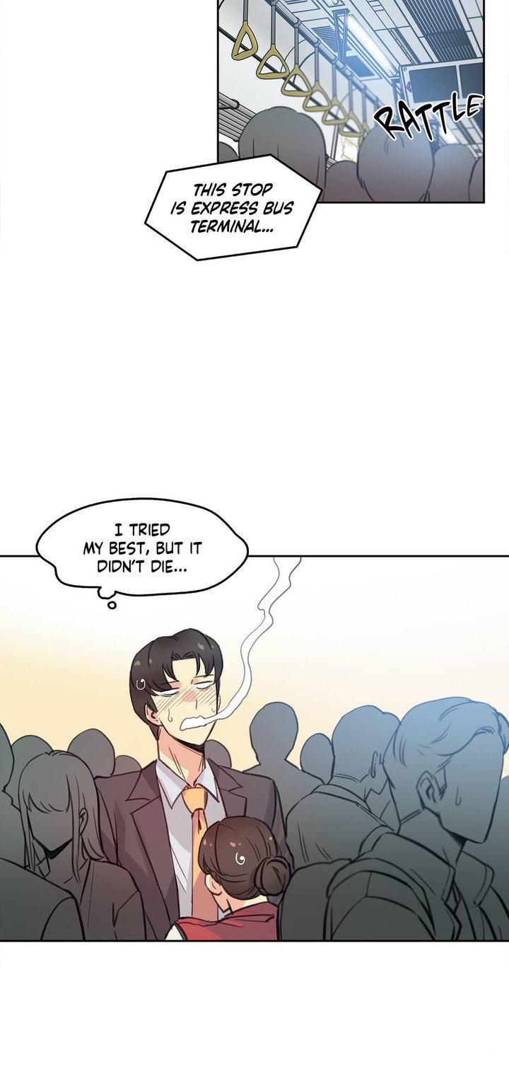 Daddy’s Wild Oats - Chapter 17 [photo 12] - MangaPorn