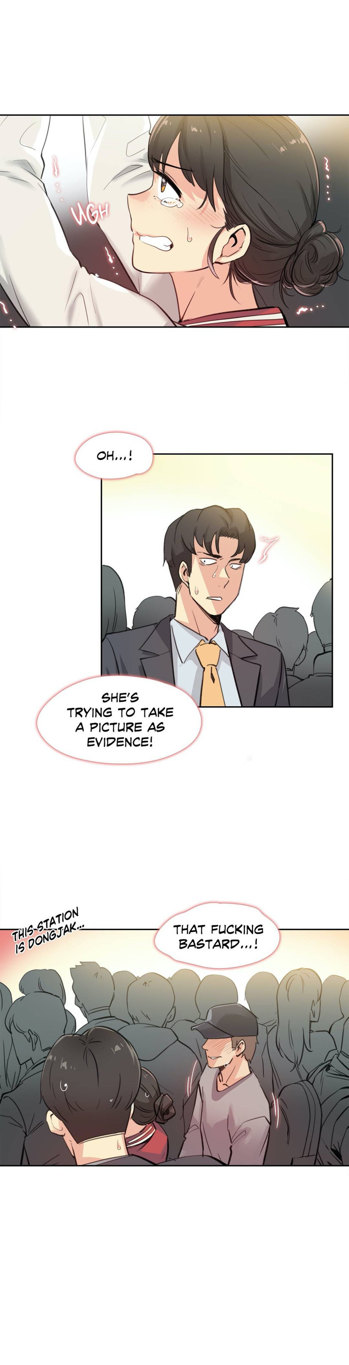 Daddy’s Wild Oats - Chapter 17 [photo 3] - MangaPorn