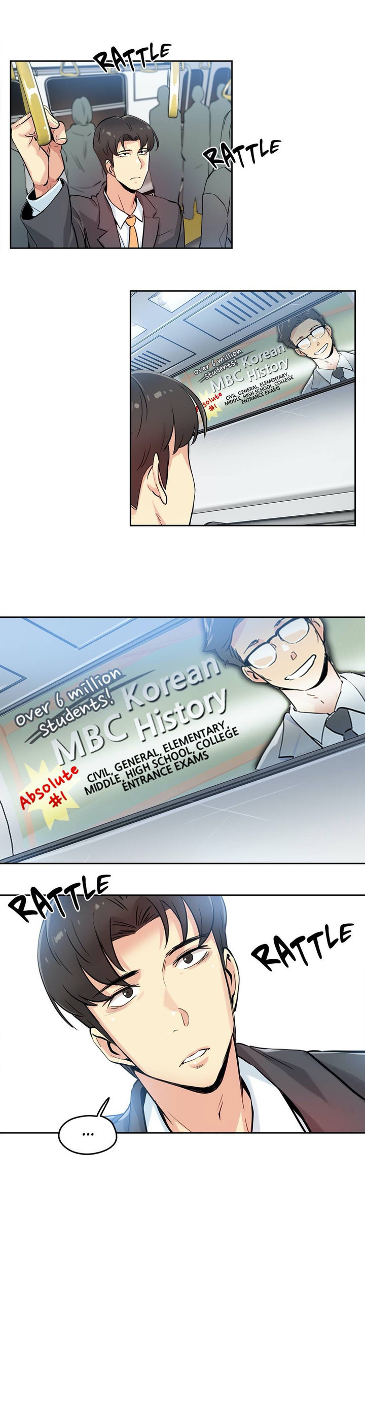 Daddy’s Wild Oats - Chapter 21 [photo 23] - MangaPorn