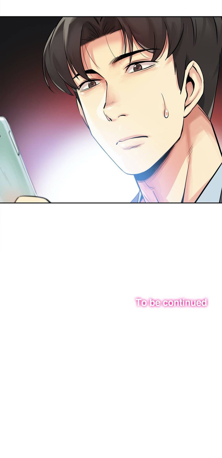 Daddy’s Wild Oats - Chapter 21 [photo 32] - MangaPorn