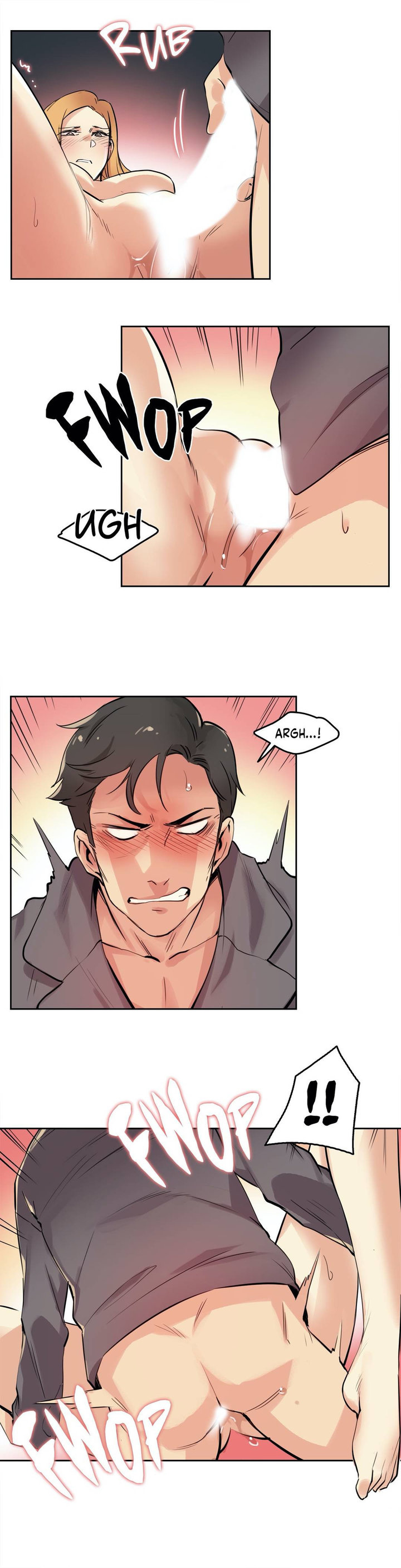 Daddy’s Wild Oats - Chapter 23 [photo 13] - MangaPorn