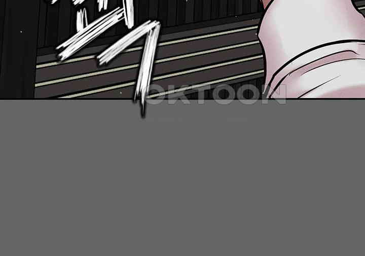 The Real Deal Raw - Chapter 55 [photo 51] - MangaPorn