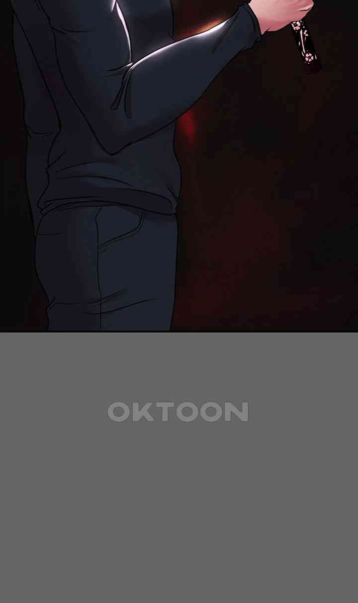 The Real Deal Raw - Chapter 55 [photo 56] - MangaPorn