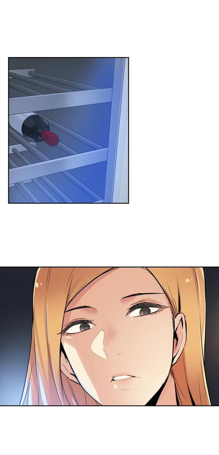 Daddy’s Wild Oats - Chapter 24 [photo 12] - MangaPorn