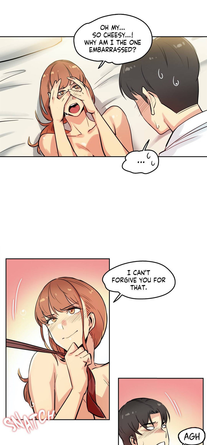 Daddy’s Wild Oats - Chapter 25 [photo 17] - MangaPorn