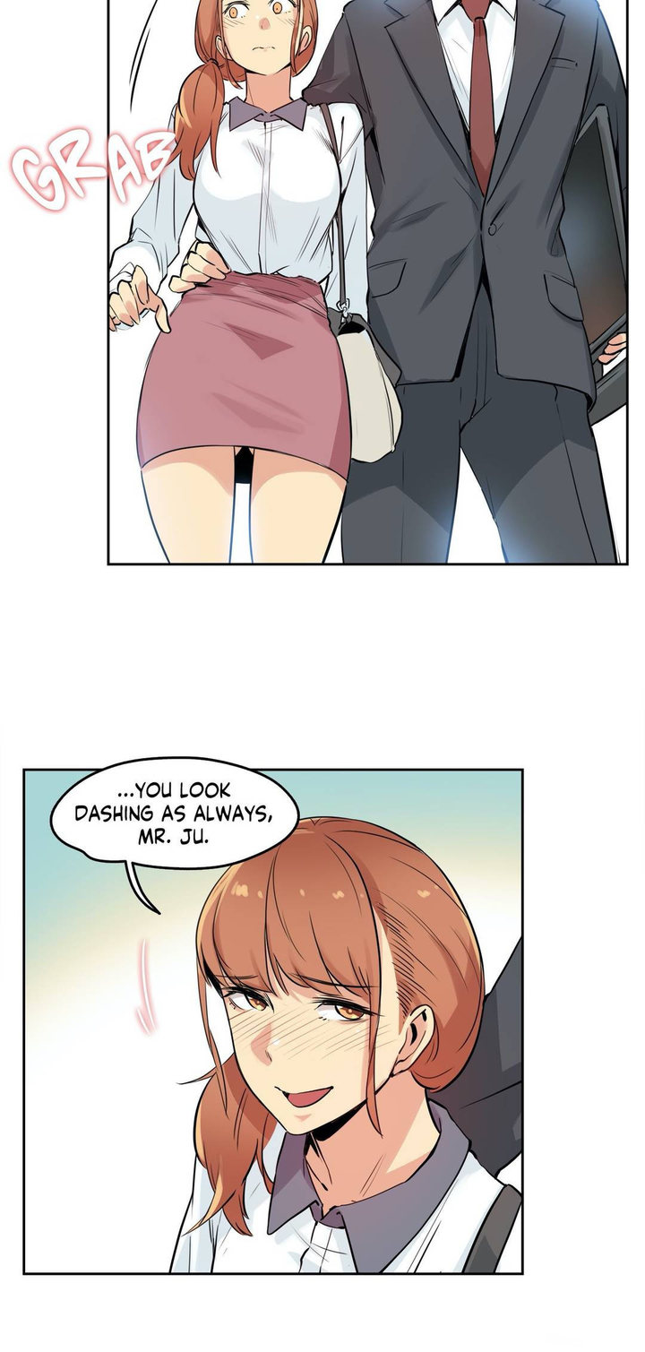 Daddy’s Wild Oats - Chapter 25 [photo 4] - MangaPorn