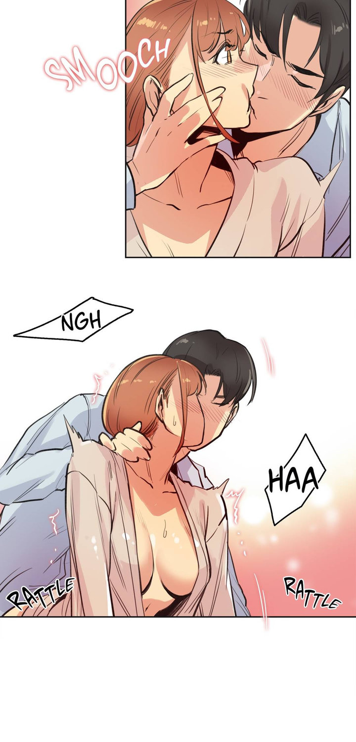 Daddy’s Wild Oats - Chapter 26 [photo 13] - MangaPorn