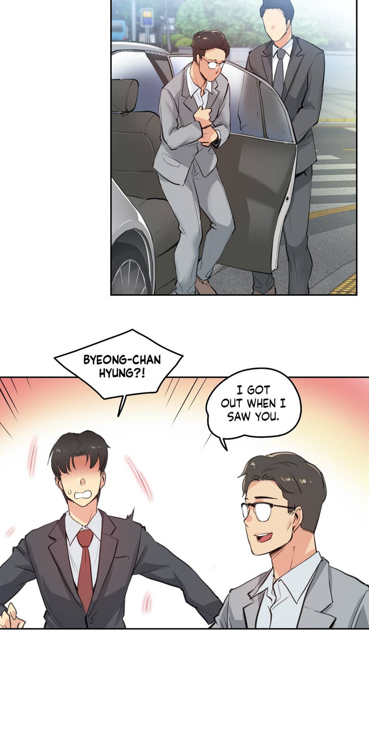 Daddy’s Wild Oats - Chapter 27 [photo 18] - MangaPorn