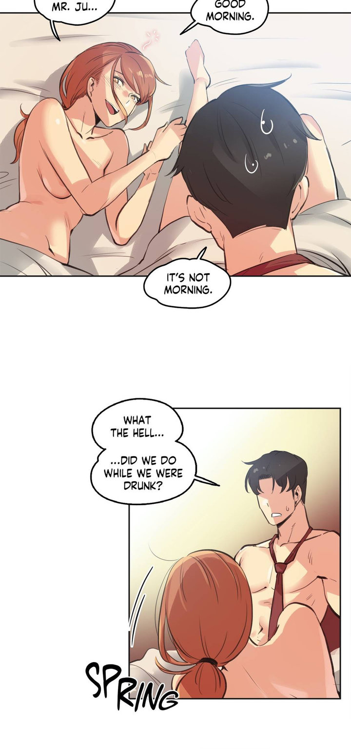 Daddy’s Wild Oats - Chapter 27 [photo 4] - MangaPorn