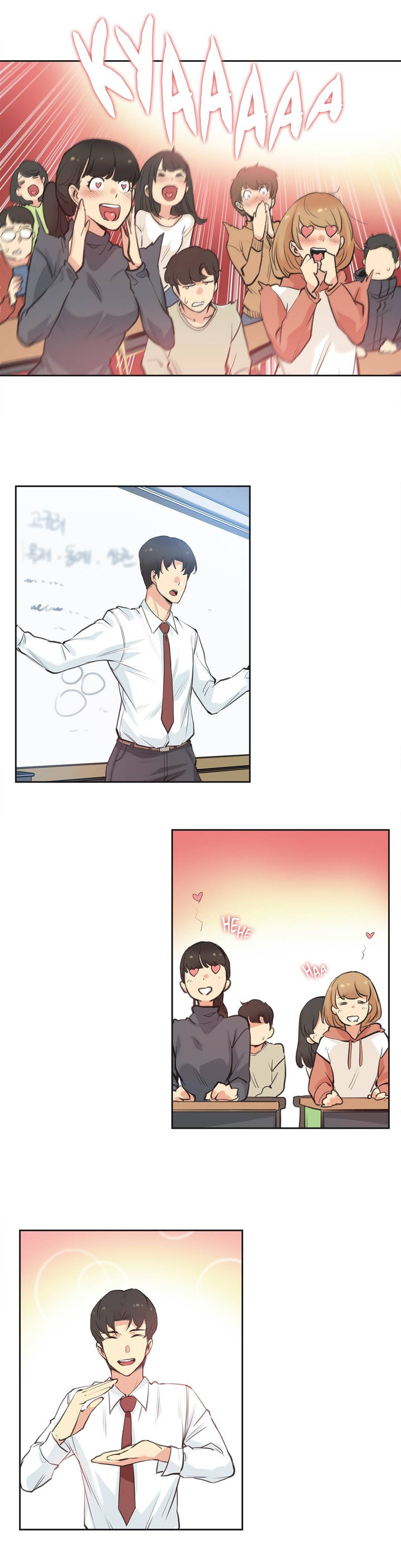 Daddy’s Wild Oats - Chapter 28 [photo 22] - MangaPorn