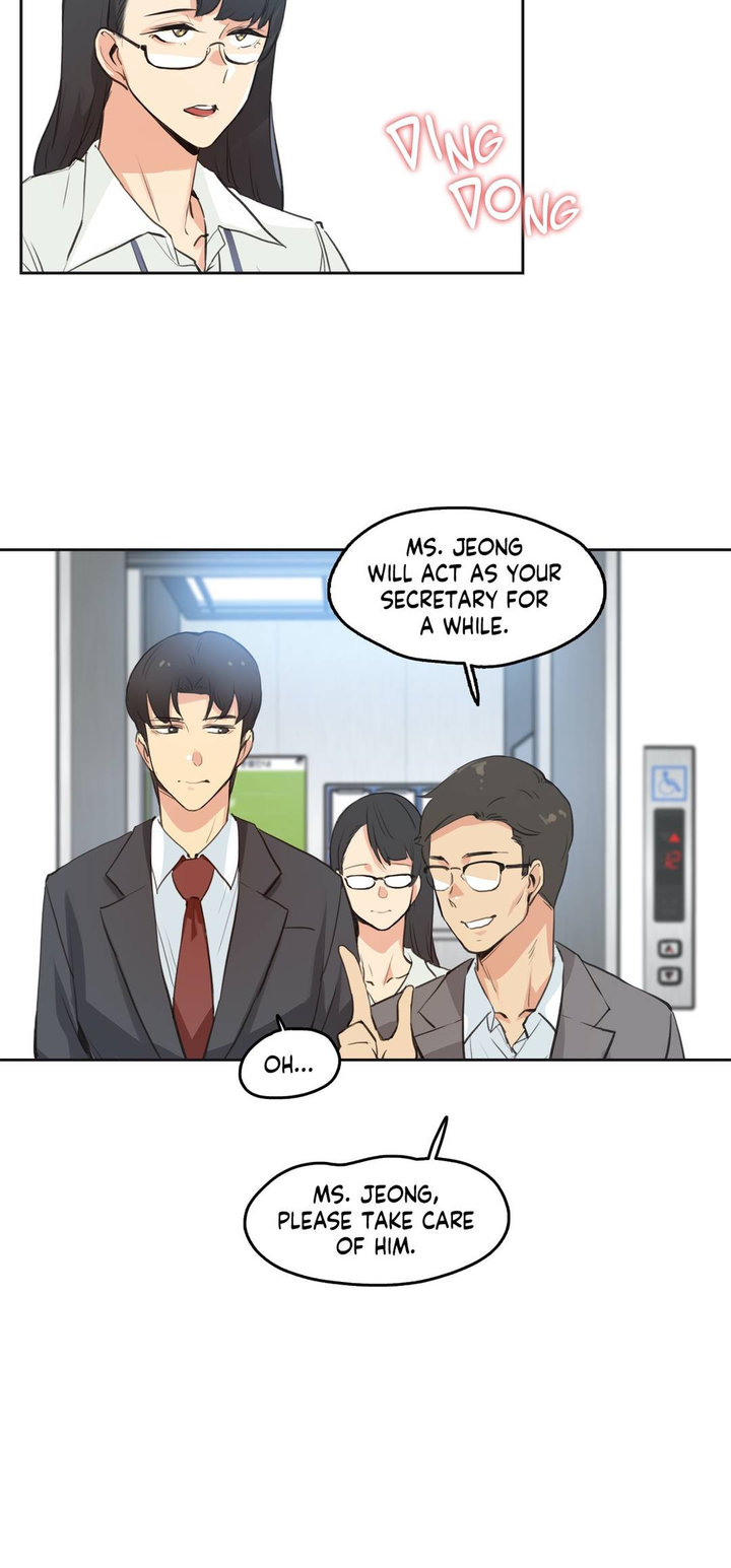 Daddy’s Wild Oats - Chapter 28 [photo 7] - MangaPorn