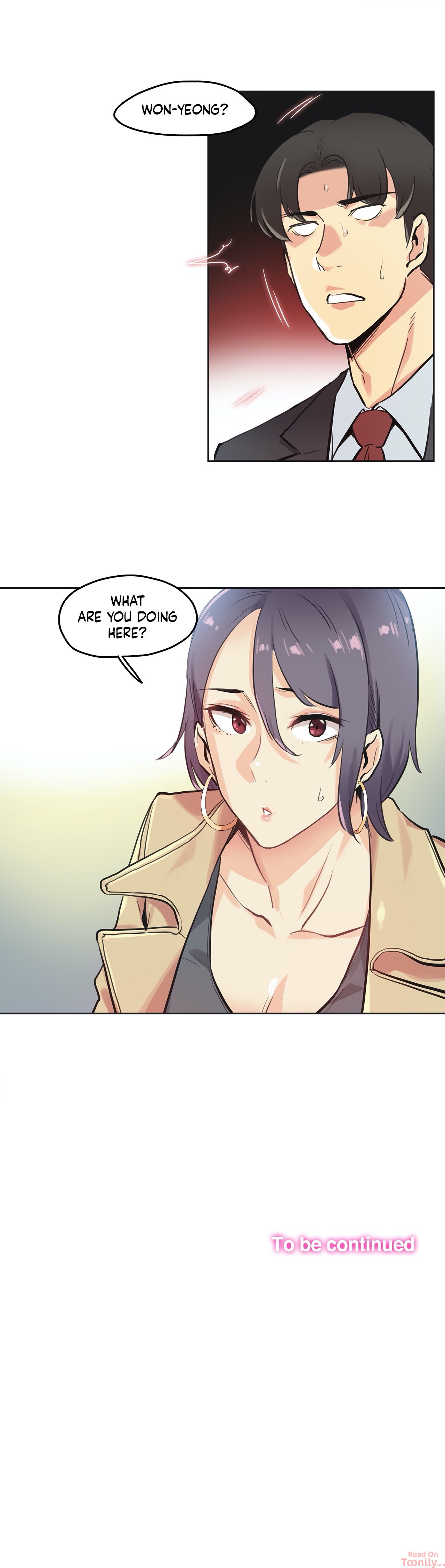 Daddy’s Wild Oats - Chapter 31 [photo 30] - MangaPorn