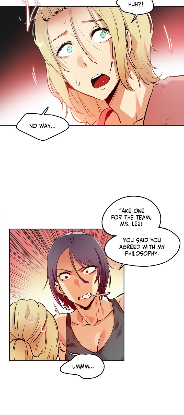 Daddy’s Wild Oats - Chapter 33 [photo 12] - MangaPorn