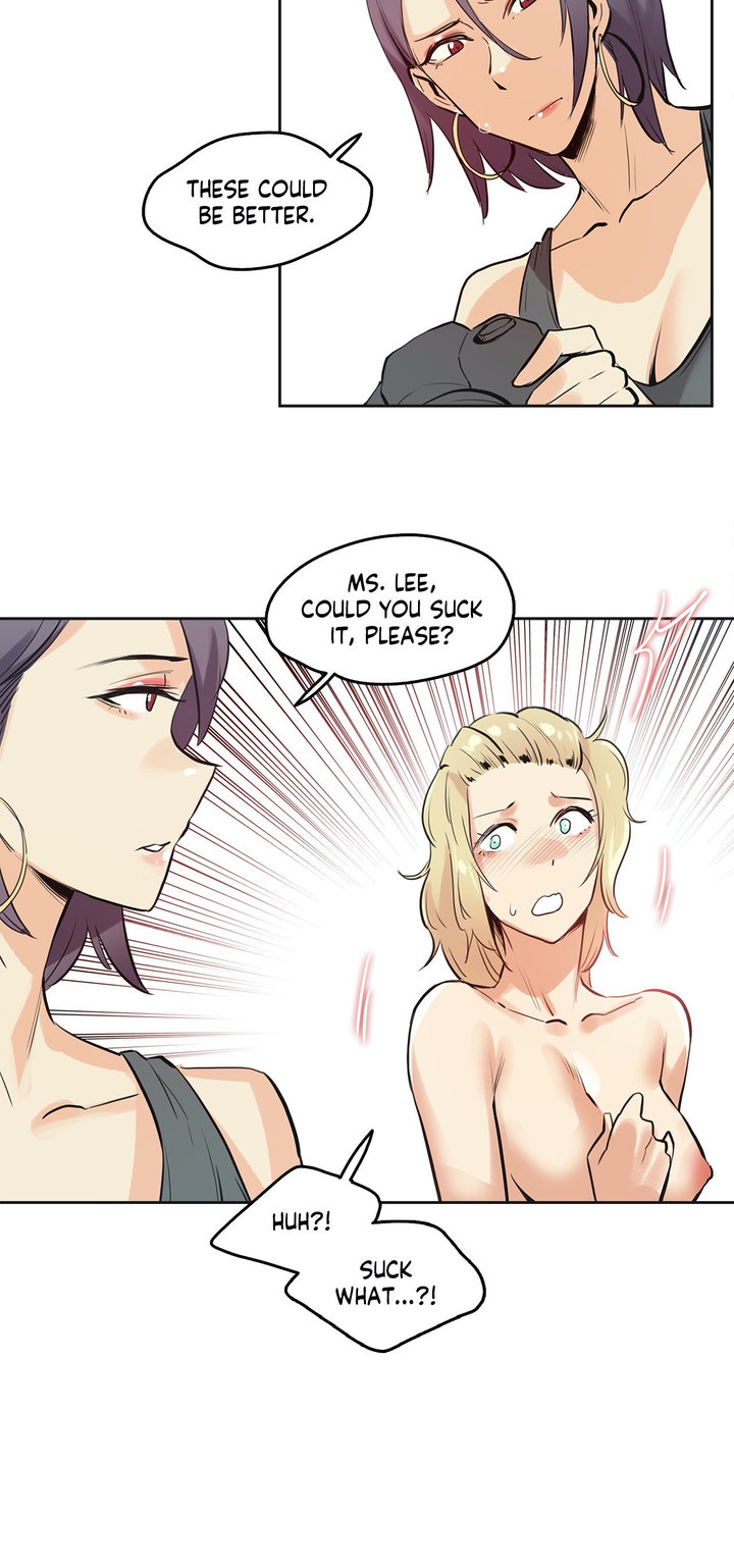 Daddy’s Wild Oats - Chapter 33 [photo 17] - MangaPorn