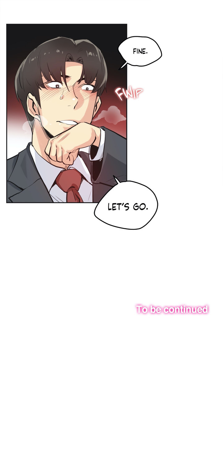 Daddy’s Wild Oats - Chapter 33 [photo 29] - MangaPorn