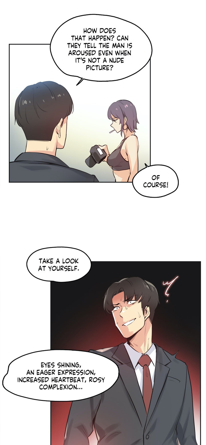 Daddy’s Wild Oats - Chapter 33 [photo 4] - MangaPorn