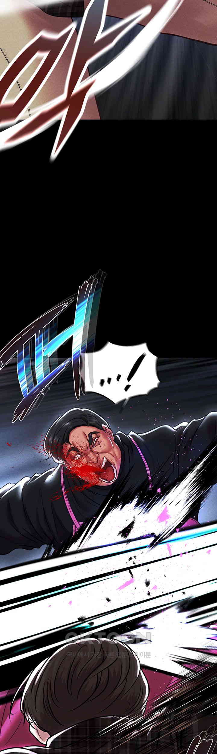 The Real Deal Raw - Chapter 56 [photo 17] - MangaPorn