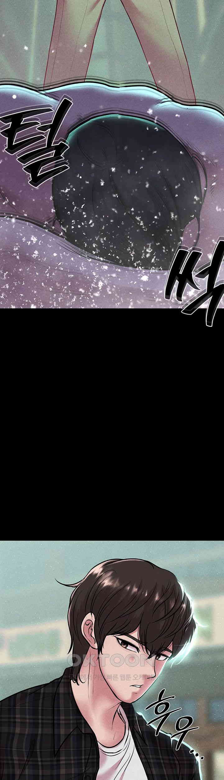 The Real Deal Raw - Chapter 56 [photo 23] - MangaPorn