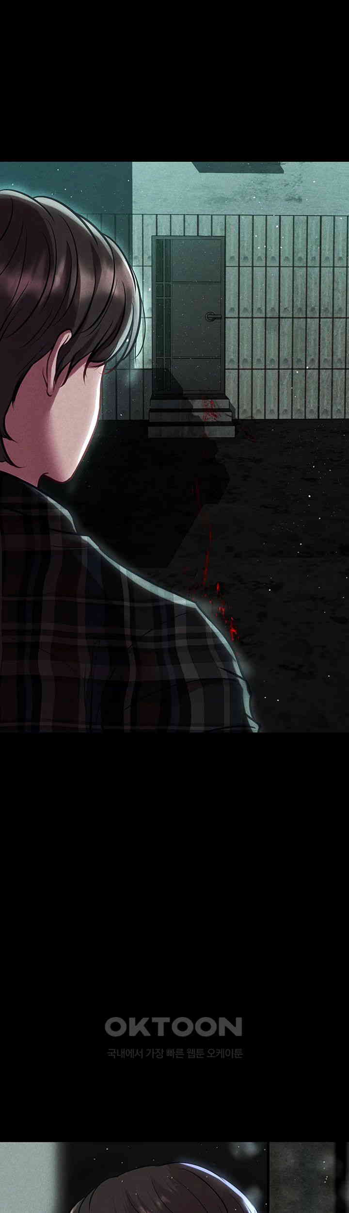 The Real Deal Raw - Chapter 56 [photo 26] - MangaPorn