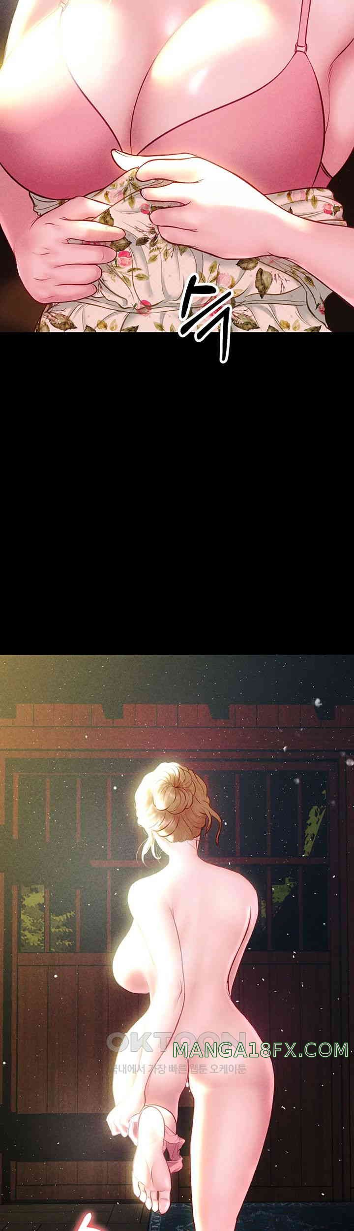 The Real Deal Raw - Chapter 56 [photo 68] - MangaPorn