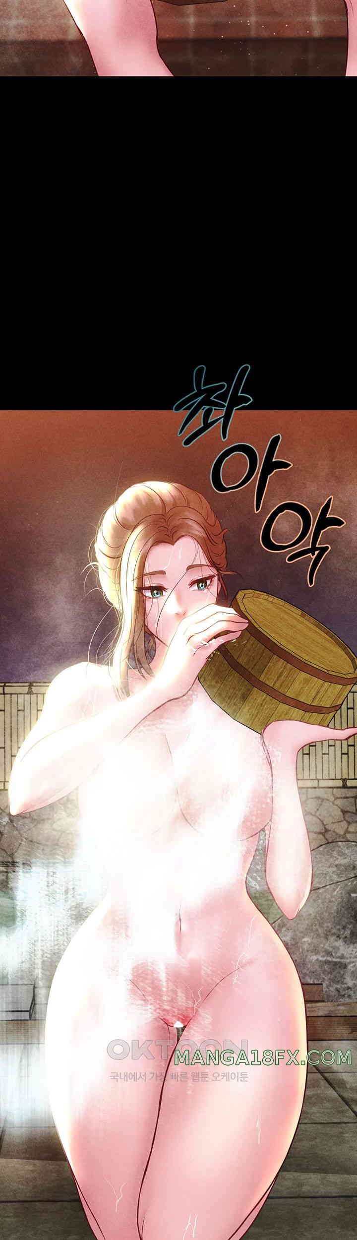 The Real Deal Raw - Chapter 56 [photo 70] - MangaPorn