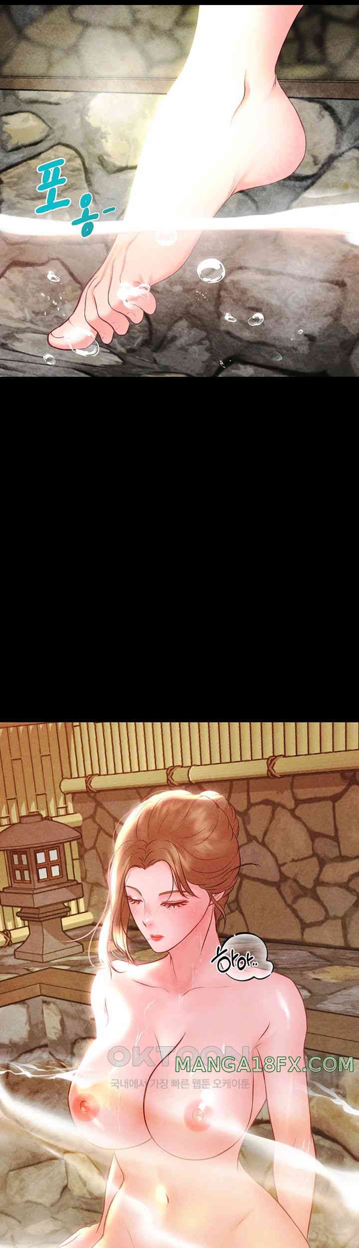 The Real Deal Raw - Chapter 56 [photo 72] - MangaPorn