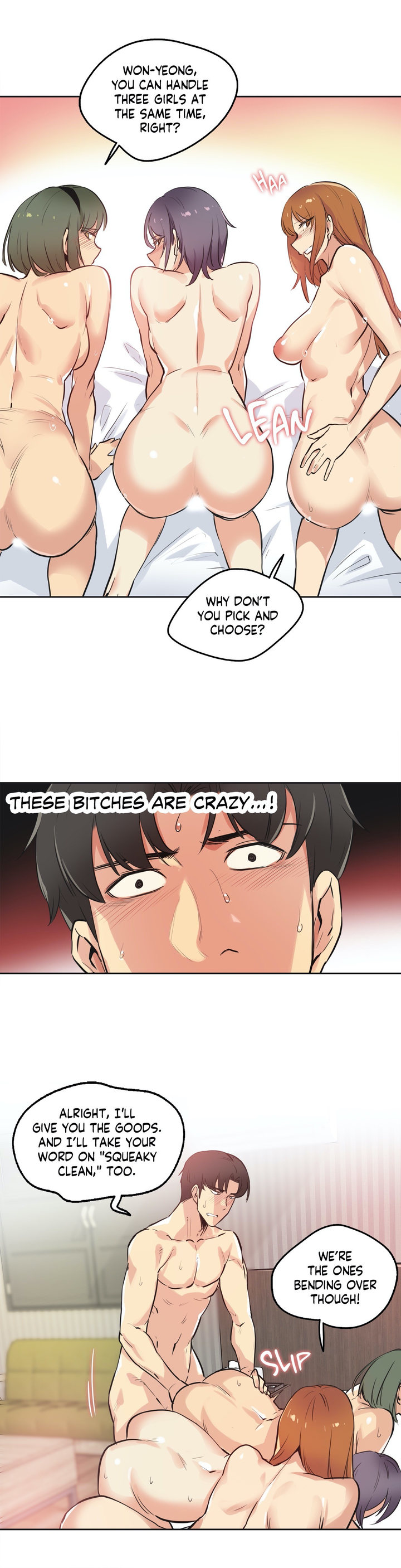 Daddy’s Wild Oats - Chapter 34 [photo 18] - MangaPorn