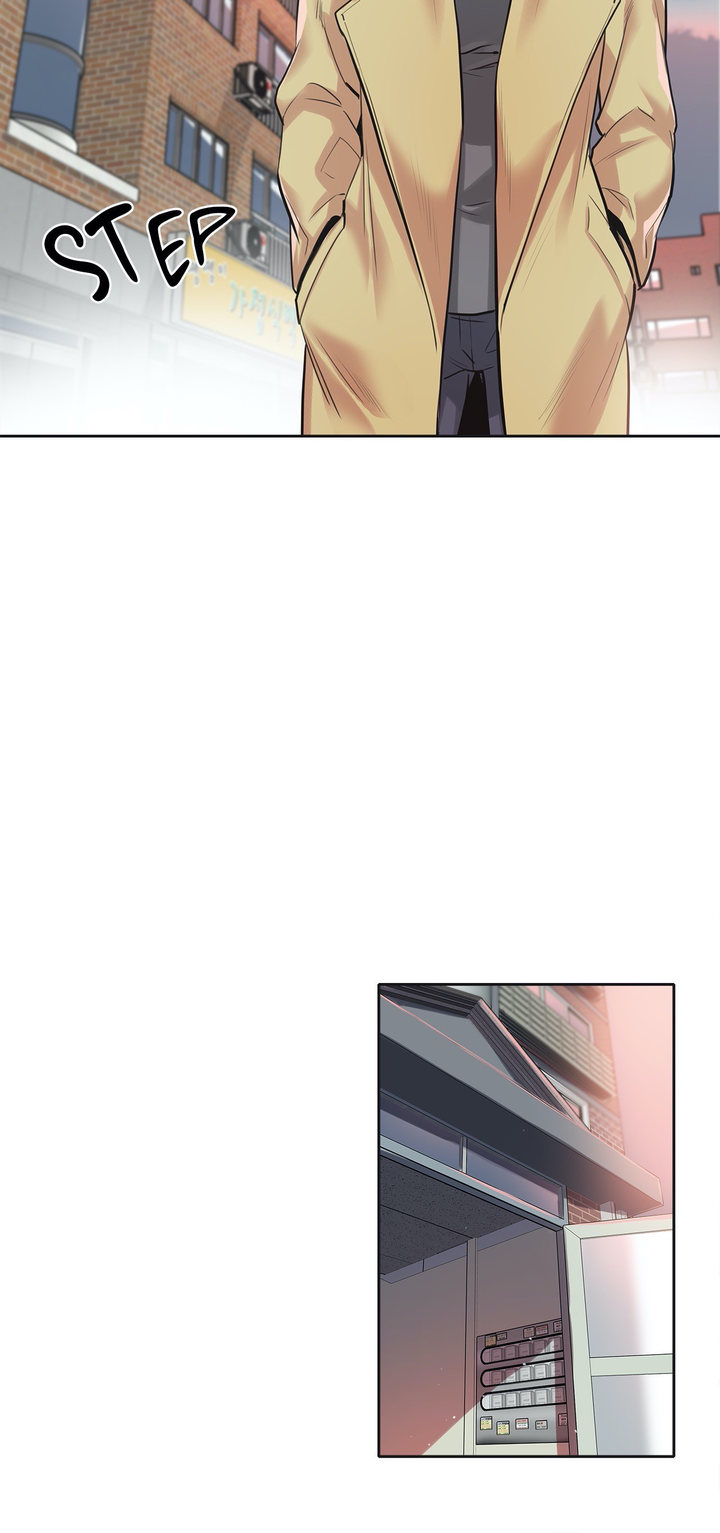 Daddy’s Wild Oats - Chapter 34 [photo 30] - MangaPorn